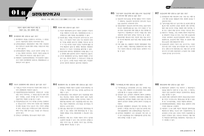 ���� �̸����� �̹���