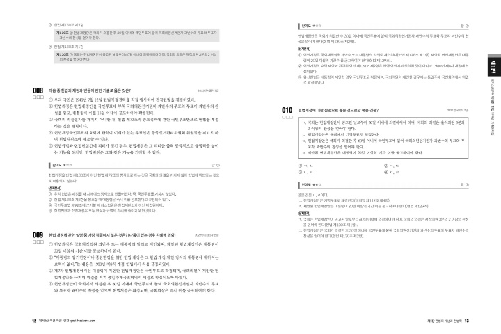 ���� �̸����� �̹���