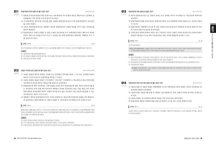 ���� �̸����� �̹���