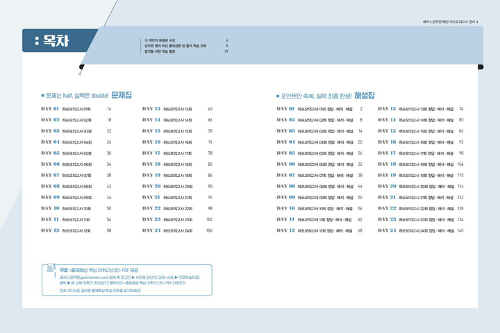 ���� �̸����� �̹���