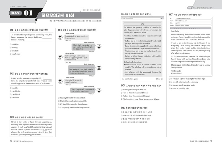 ���� �̸����� �̹���