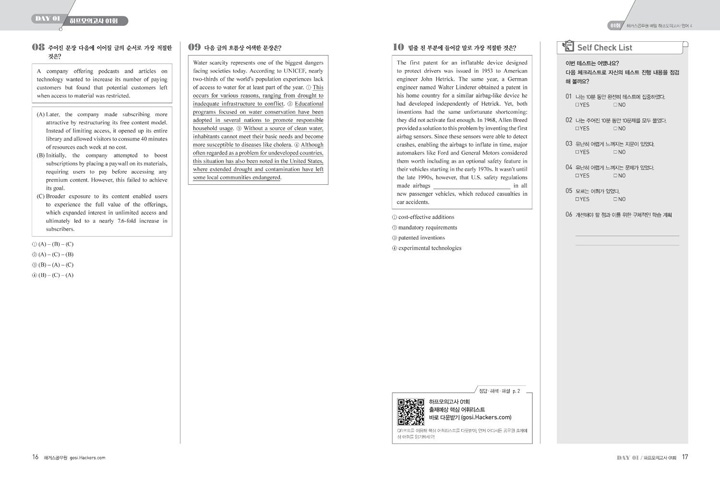 ���� �̸����� �̹���