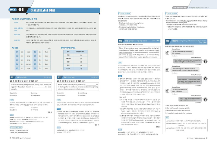 ���� �̸����� �̹���