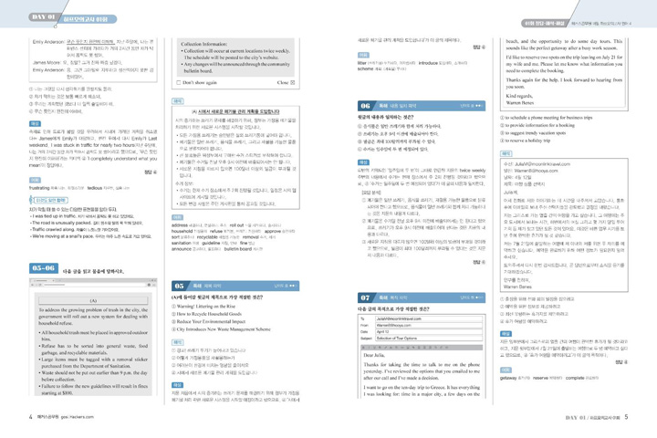 ���� �̸����� �̹���