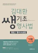 �����̹���