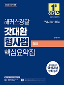 �����̹���