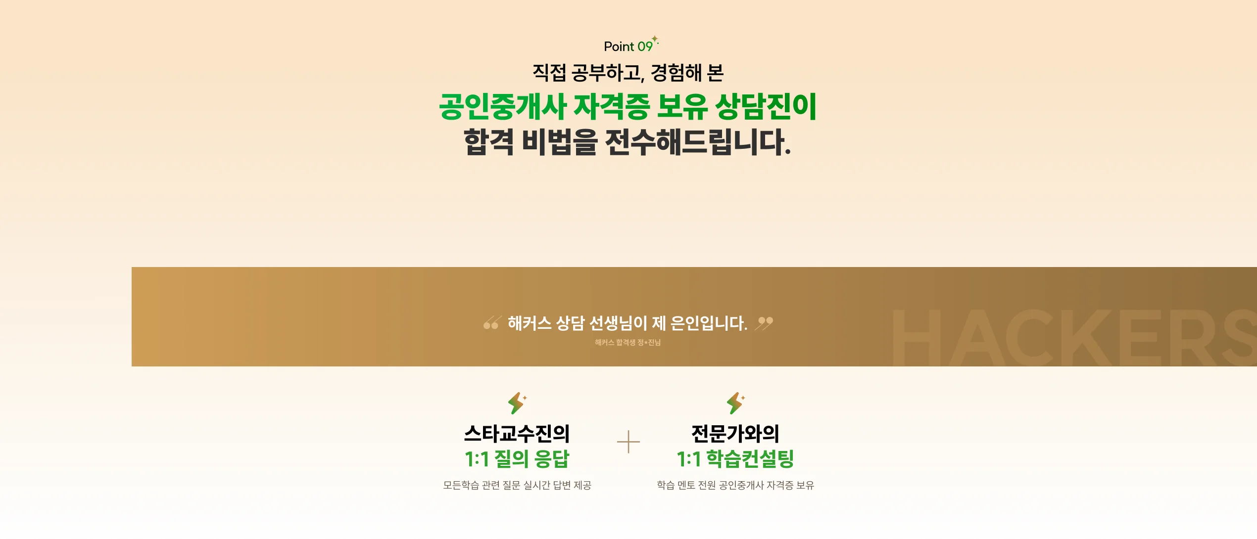 �հ� ����� �����ص帳�ϴ�.