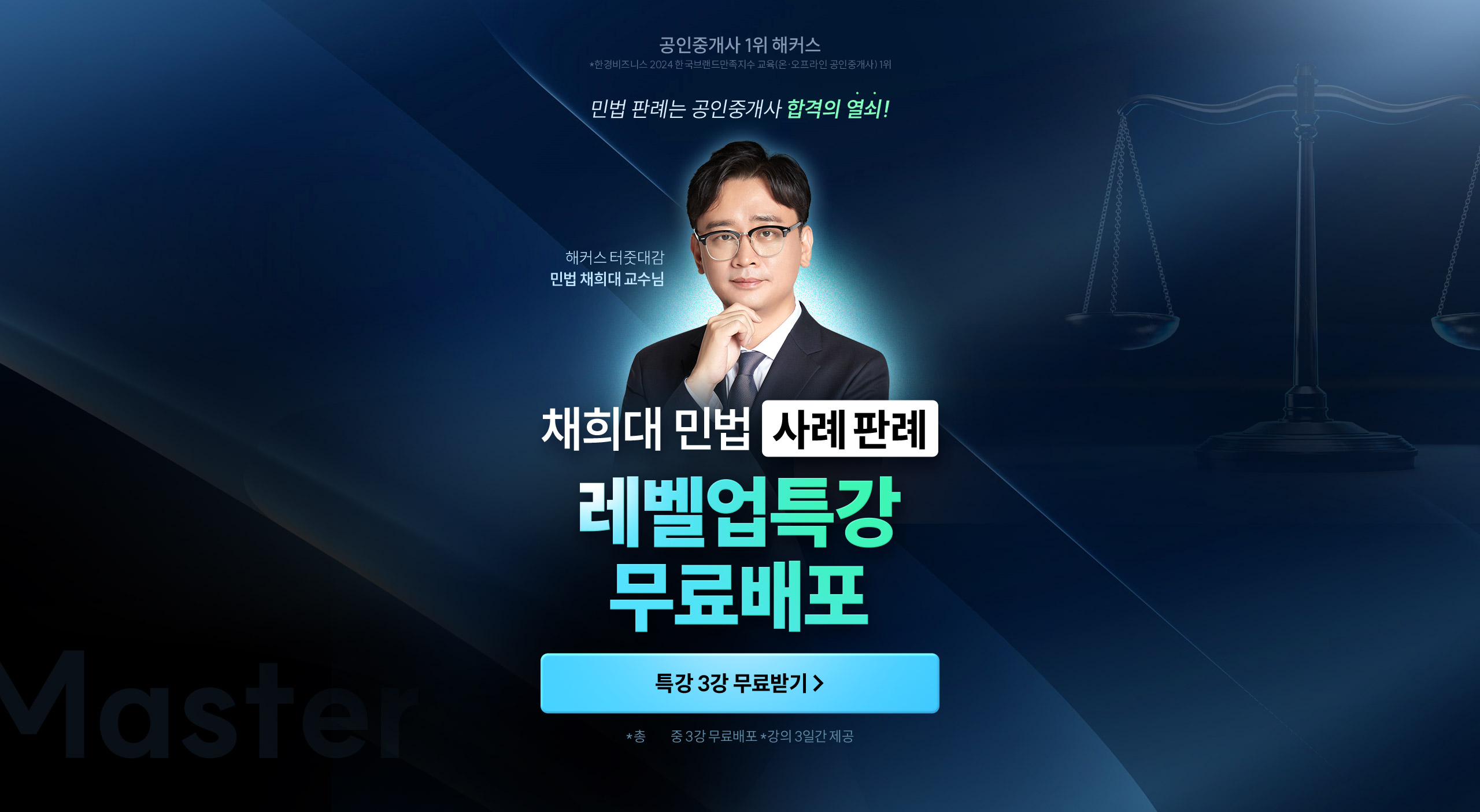 �ε��� �ڻ����&����ũ Ư��