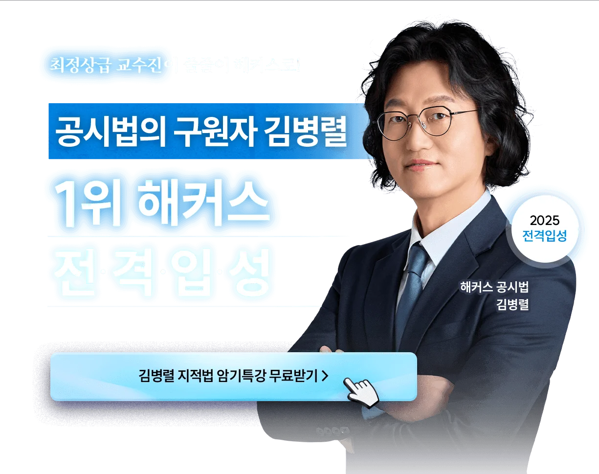 ���ù��� ������ �躴��