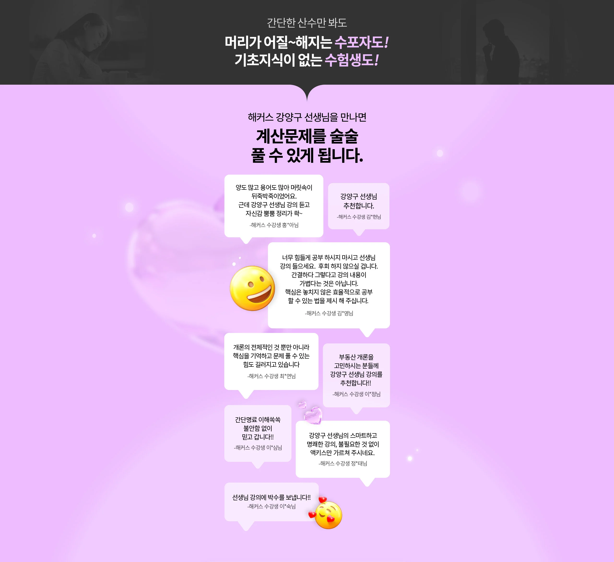 ��Ŀ�� �߰��� ������� ���� Ǯ �� �ְ� �˴ϴ�.