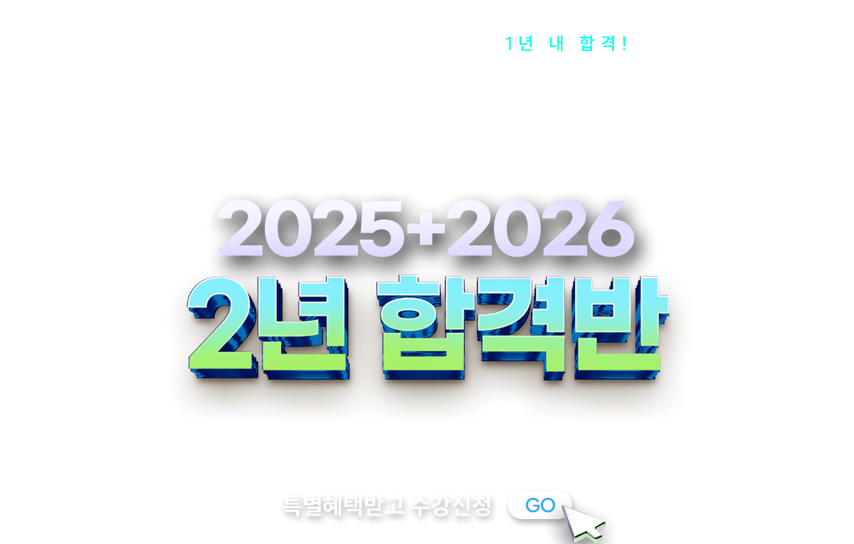 ��깮�� ����Ư�� ����