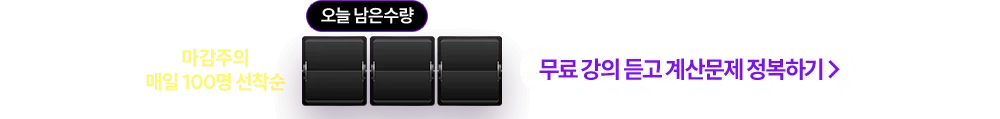 �ϴ� ���