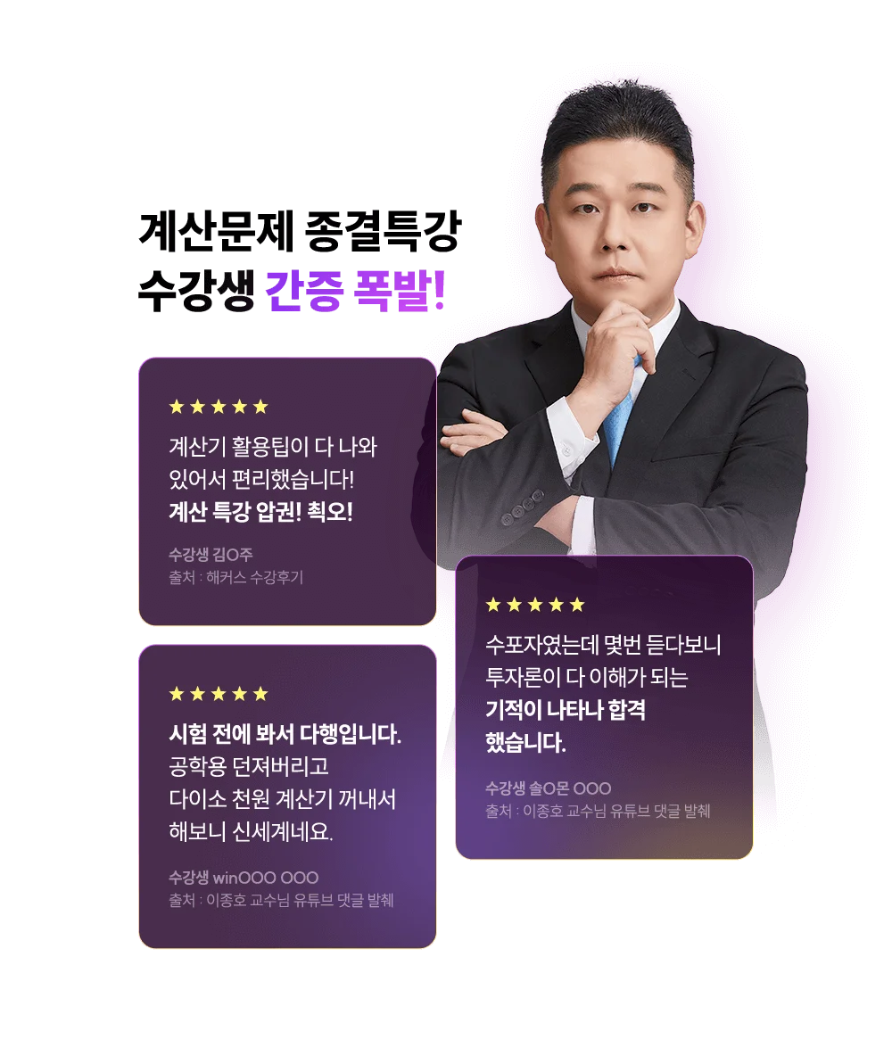 ��깮�� ����Ư�� ������ ���� ����!