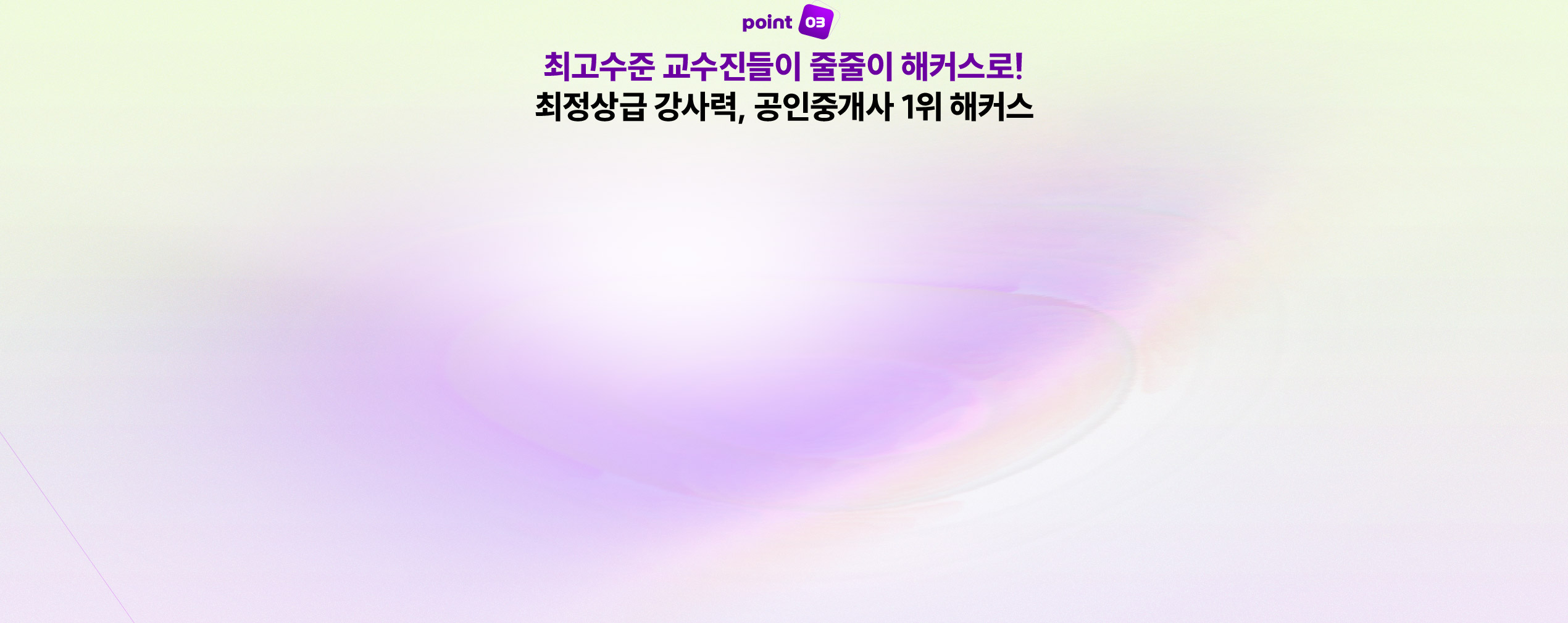 �հݻ����� �����ϴ� ��Ŀ�� ������ 1�� Ŀ��ŧ��