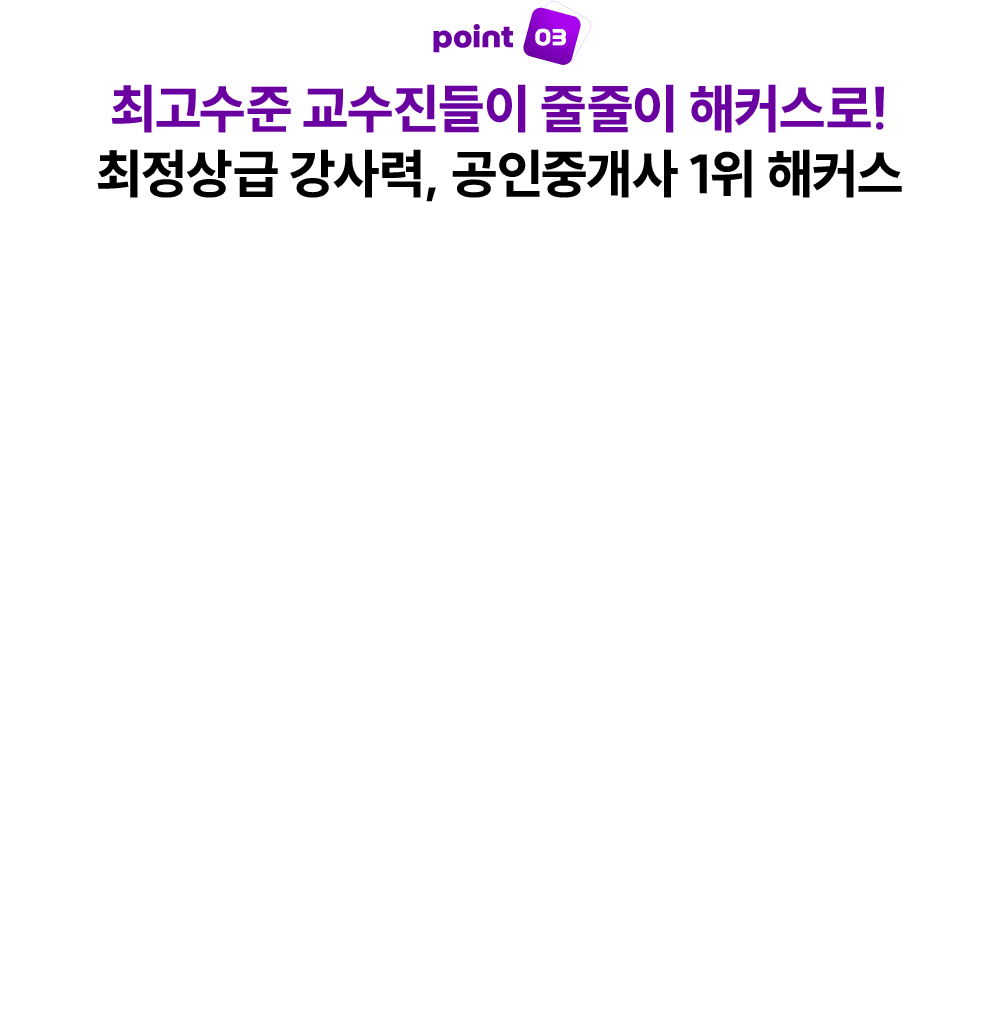 �հݻ����� �����ϴ� ��Ŀ�� ������ 1�� Ŀ��ŧ��