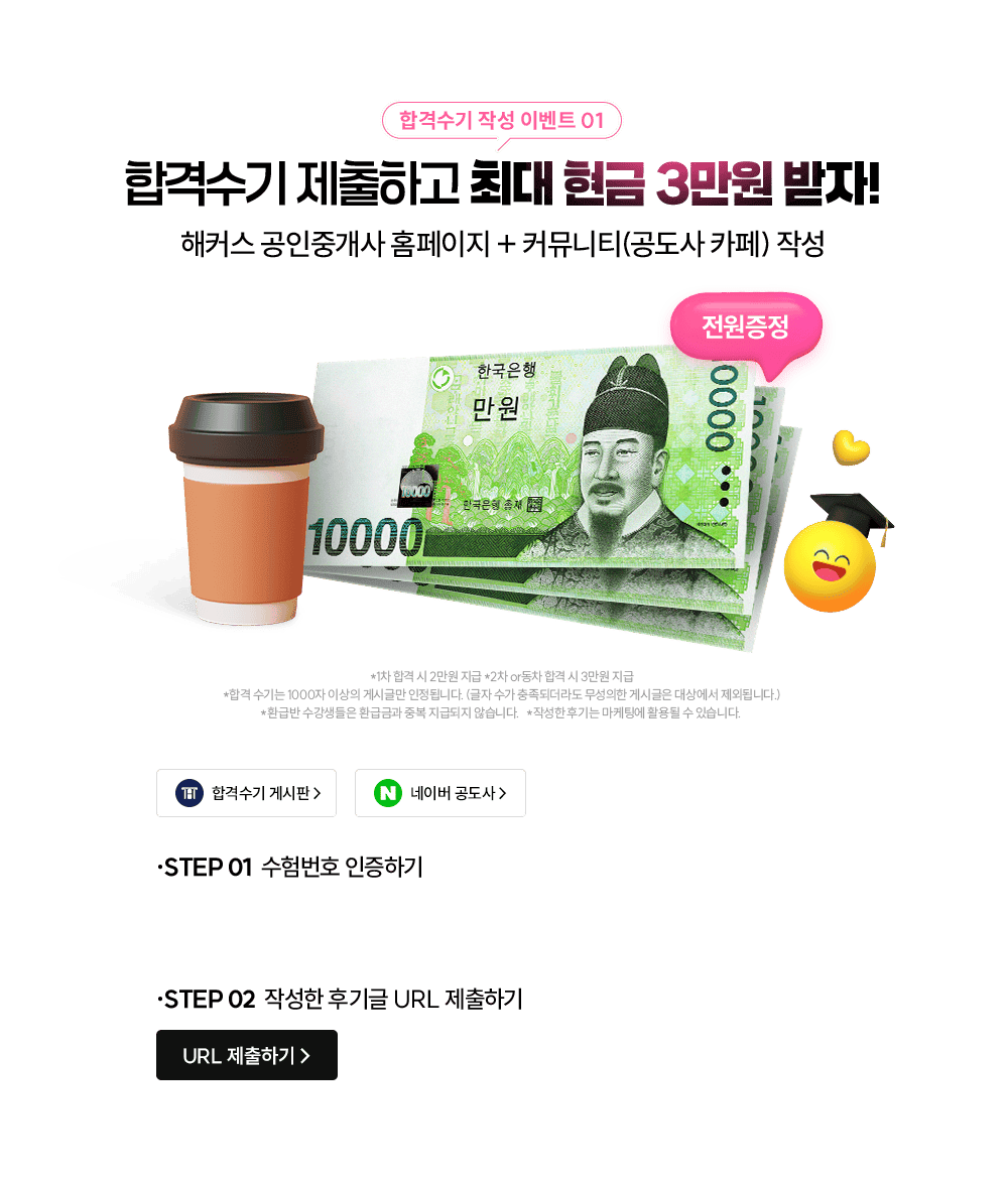 �հݼ��� �����ϰ� 5���� ��ǰ�� ����
