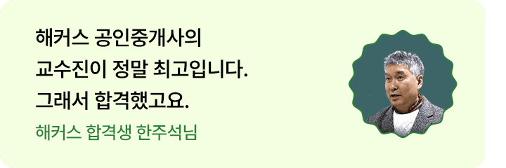 �հݻ� �ı�