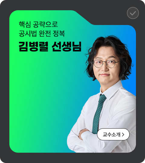 �躴��