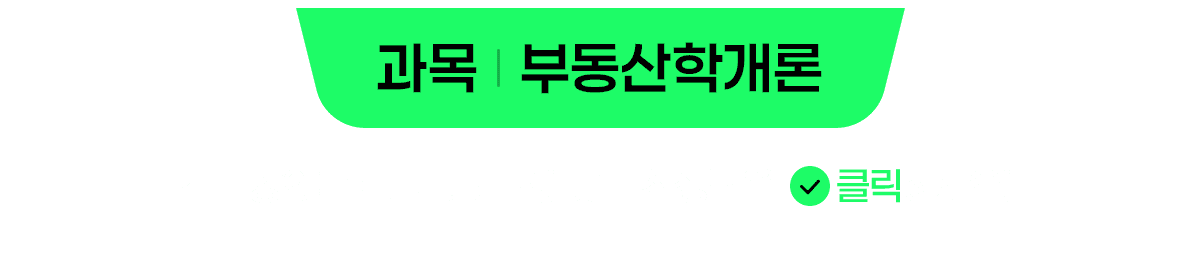 �ε����а���