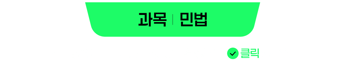 �ι�