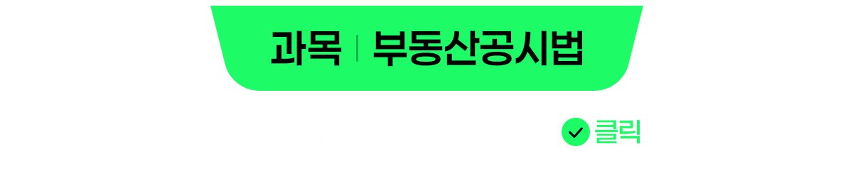 �ε�����ù�