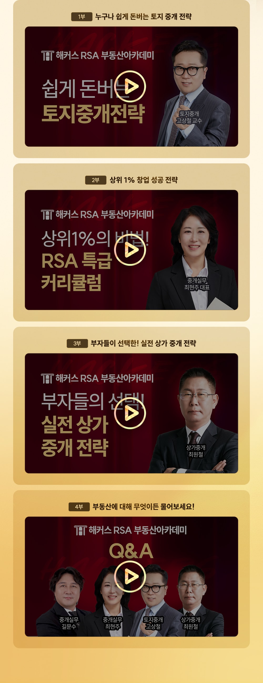���Ͽ츦 �����մϴ�!