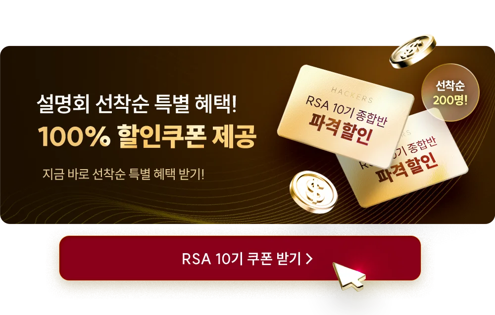 100% �������� ����