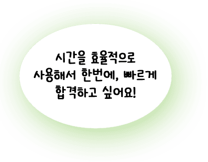 ��ǳ�� �ִϸ��̼�