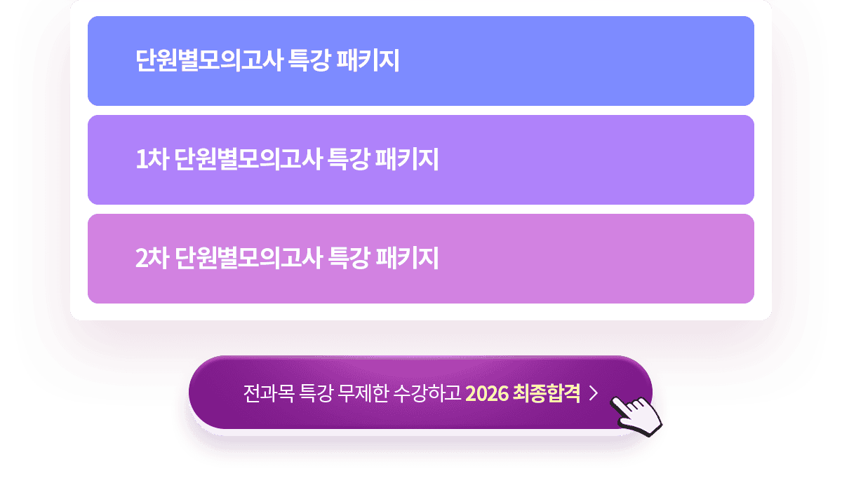 ���� ���ݴ�