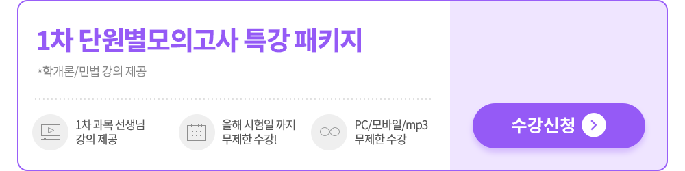 ���ݴ�