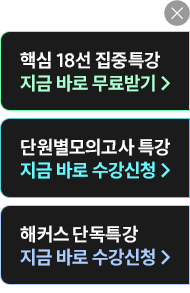 3�� ���� �ޱ�