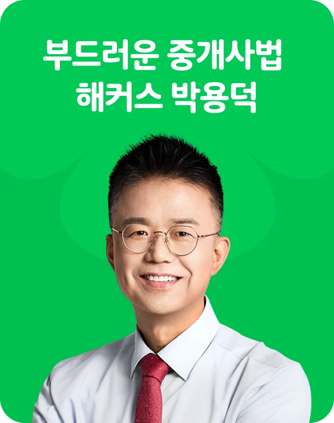 �ε巯�� �߰���� ��Ŀ�� �ڿ��