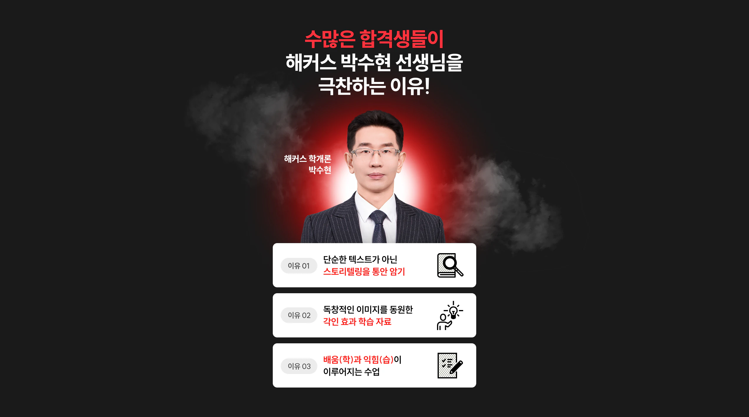 ��Ŀ�� �߰���, �ε����а��� �ڼ��� ��깮�� Ư��, �����ϴ� ����