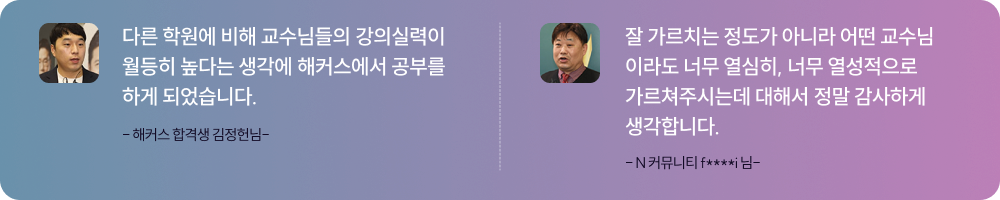 �ܰ躰 ������ �ٽ� ���̵�