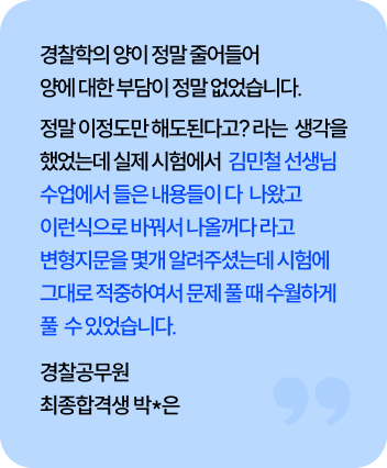 슬라이드