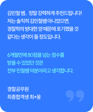 슬라이드