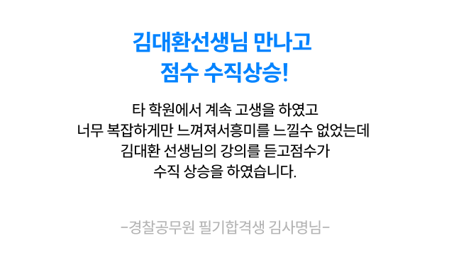 후기