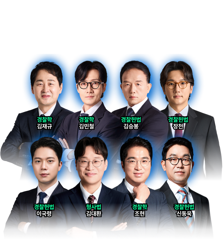 강사만족도 100%라고 답했습니다