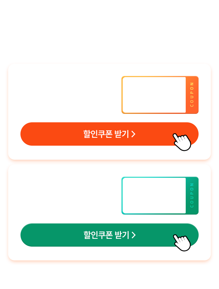 해커스 경찰승진 전강좌 패스