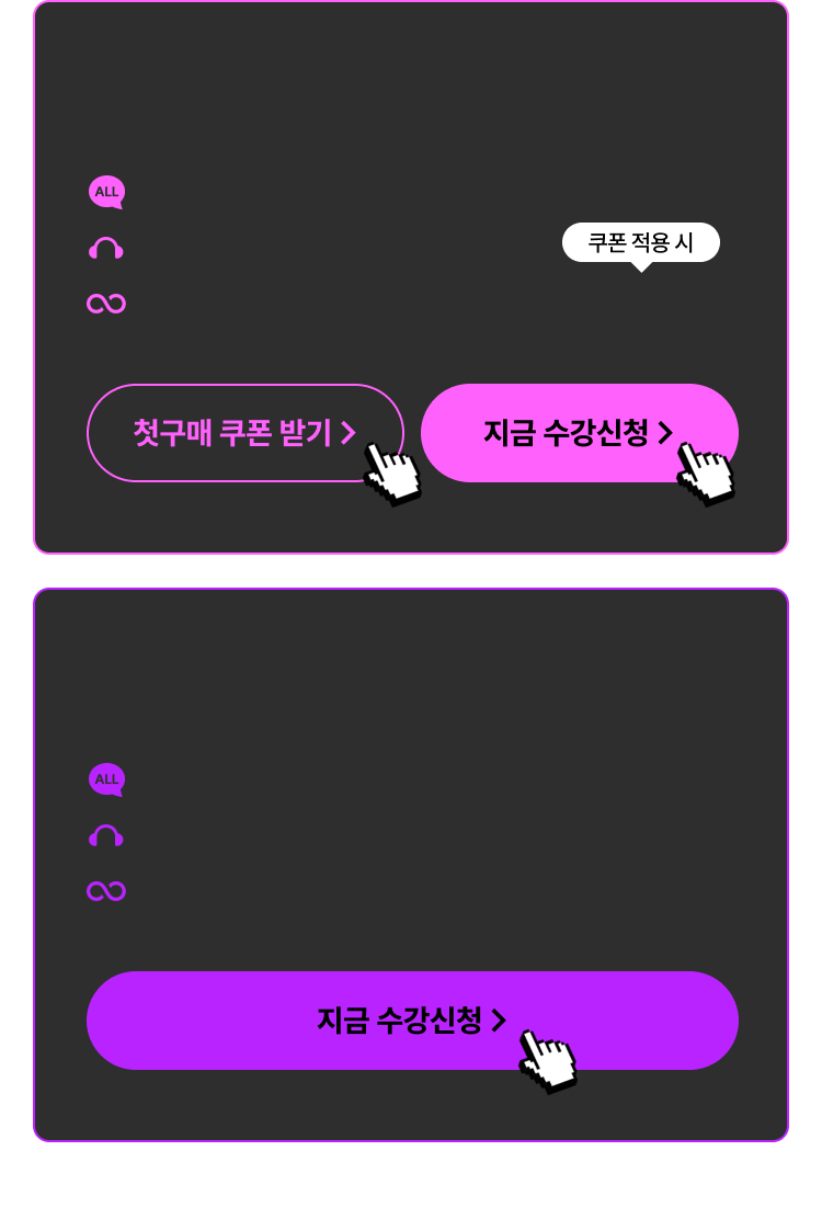 조현 경찰학 패스