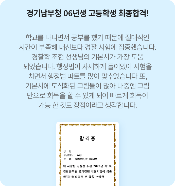 슬라이드 1