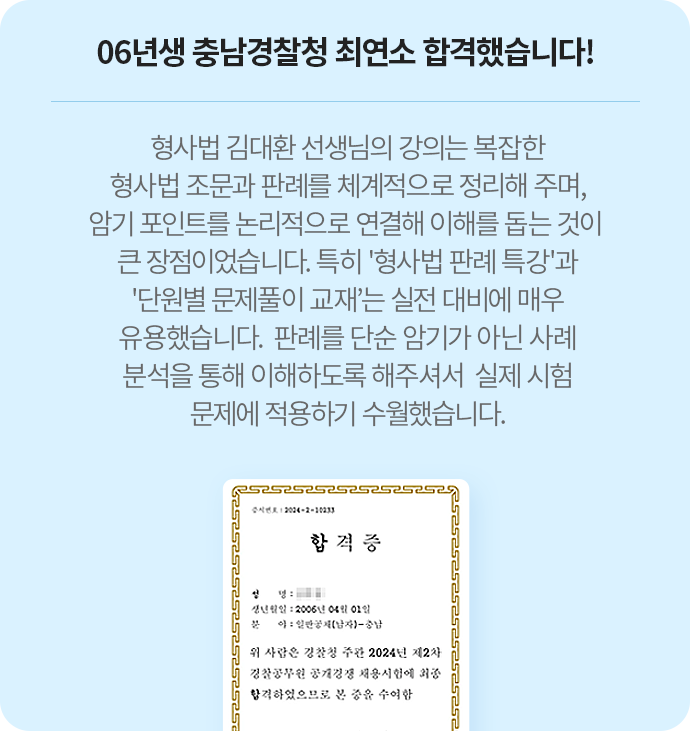 슬라이드 2