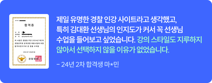 후기
