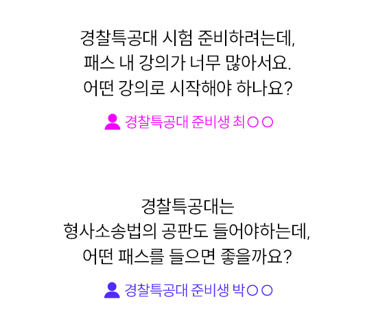 슬라이드 3