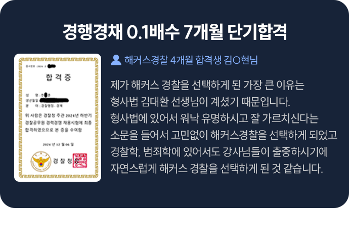 슬라이드 2