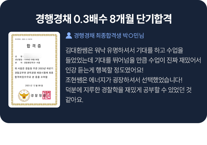 슬라이드 3