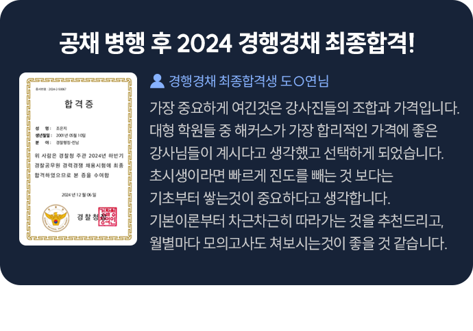 슬라이드 4