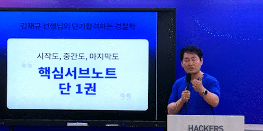 후기