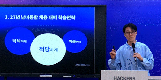 후기