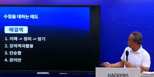 후기